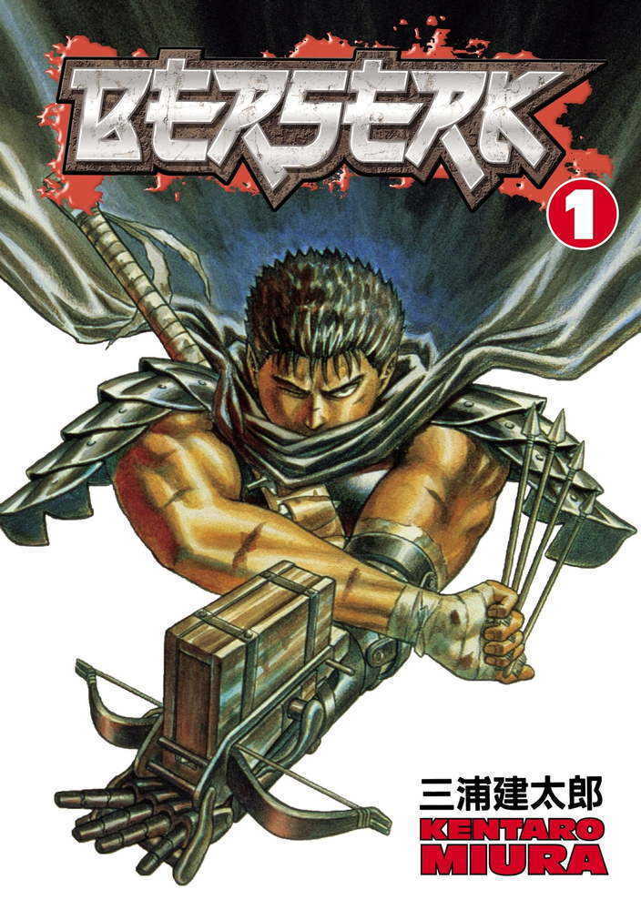 Berserk TPB Volume 01 Black Swordsman New Printing (Aug108203