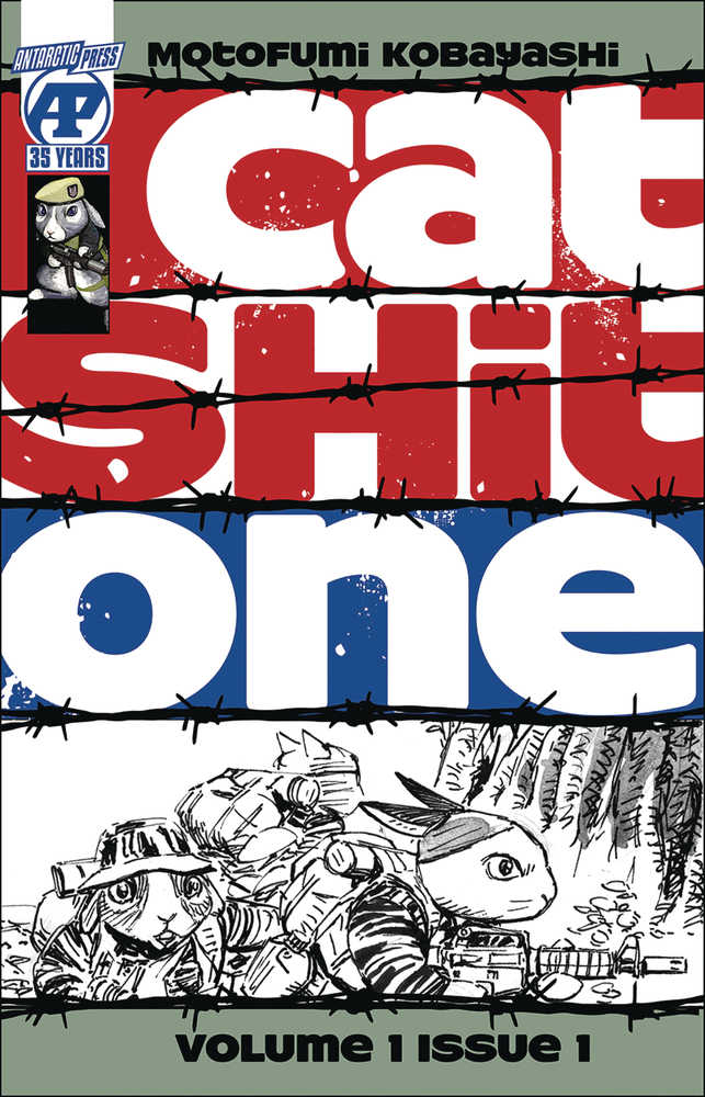 Cat Shit Volume 01 #1 (Of 3)