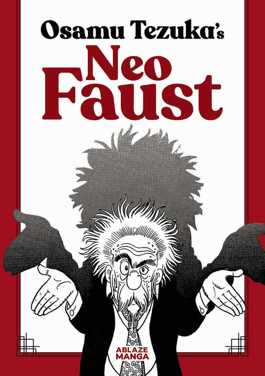 Tezuka Neo Faust Graphic Novel (Mature)