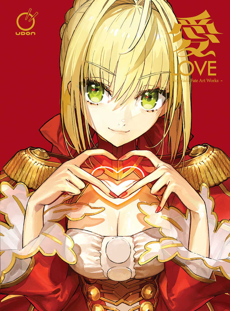 Love Arco Wada Fate Art Works Hardcover (Mature)