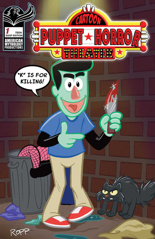 Cartoon Puppet Horror Theater #1 Cover E Zoop Exclusive