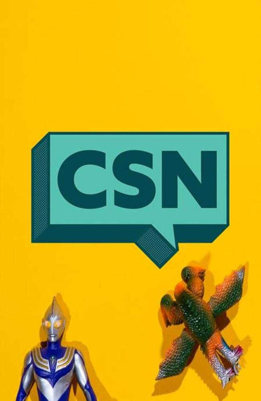 Comic Shop News #2014 (Bundle Of 100)