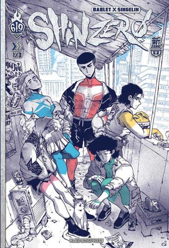 Shin Zero TPB Book 01 (Mature)