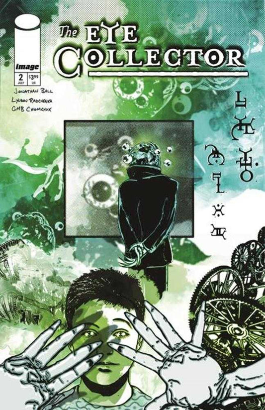 Eye Collector #2 Cover B Gmb Chomichuk Variant