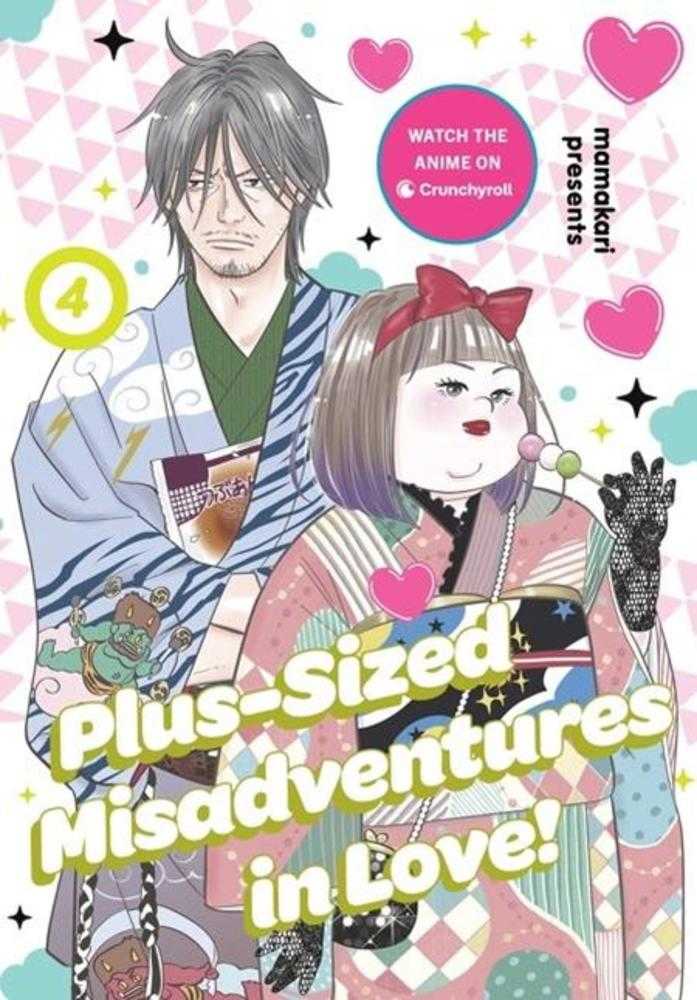 Plus Sized Misadventures In Love TPB Volume 4