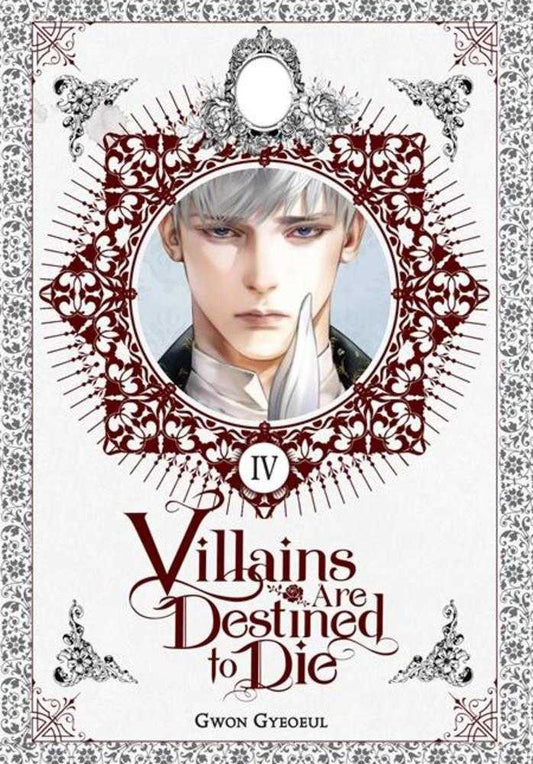 Villains Are Destined To Die Light Novel Volume 04