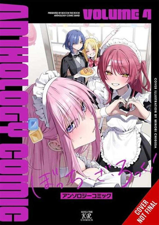 Bocchi The Rock Comic Anthology TPB Volume 04