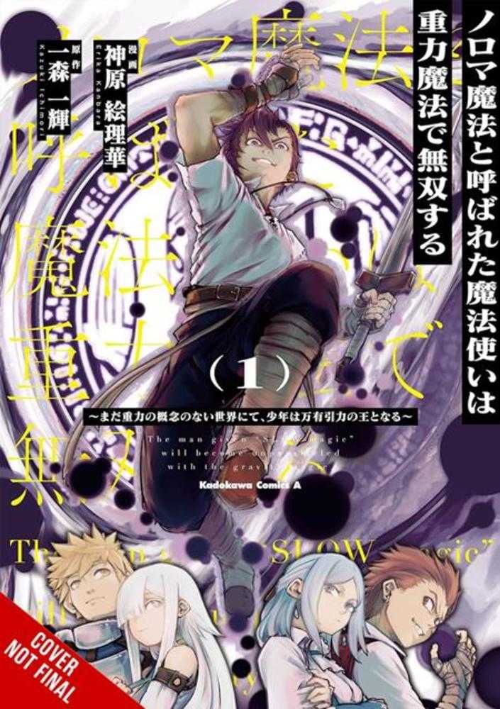 Defying Expectations With Gravity Magic To Be Unparalleled TPB Volume 01