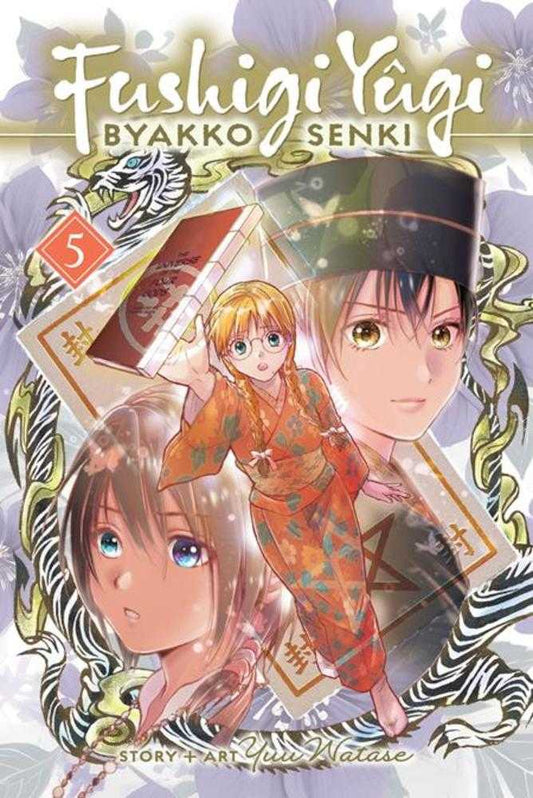 Fushigi Yugi Byakko Senki TPB Volume 05