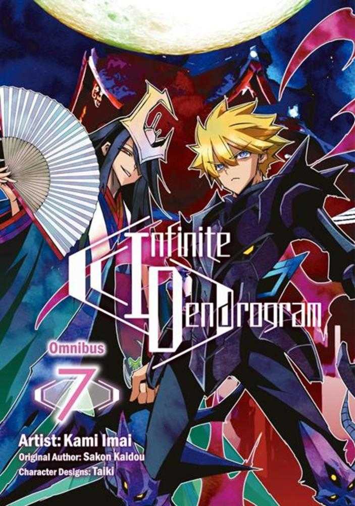 Infinite Dendrogram Omnibus TPB Volume 07