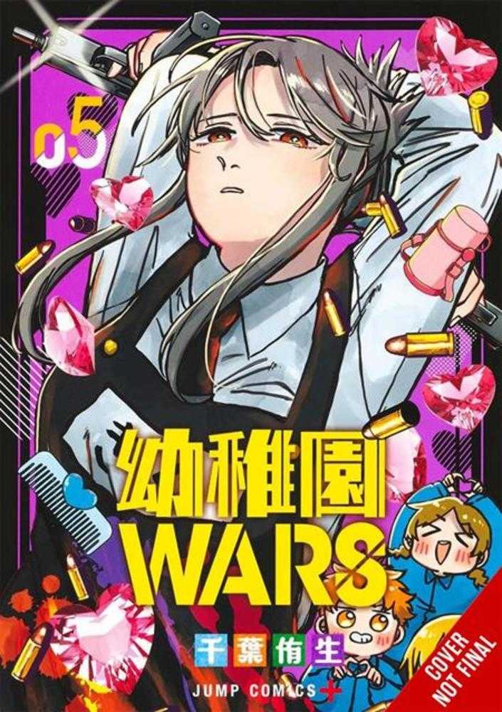 Kindergarten Wars TPB Volume 05