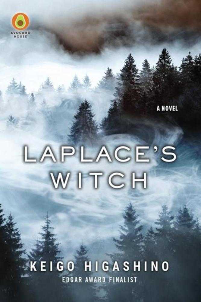 Laplaces Witch Novel Hardcover