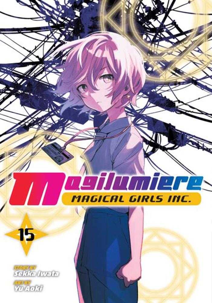 Magilumiere Magical Girls Inc TPB Volume 15