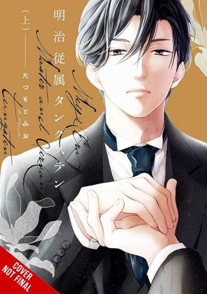 Meiji Era Master And Servant Tungsten TPB Volume 01 (Mature)