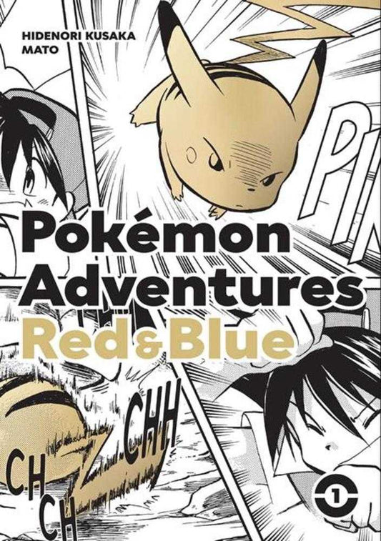 Pokemon Adventures Red And Blue Deluxe Edition Hardcover Volume 1