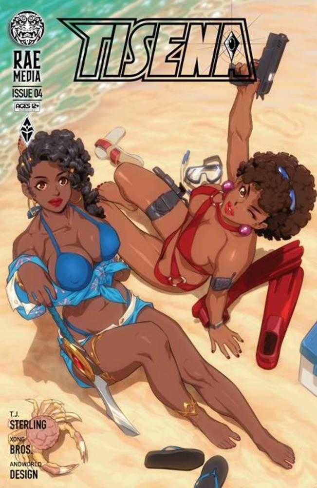 Tisena #4 (Of 6) Cover B The Xong Bros Variant