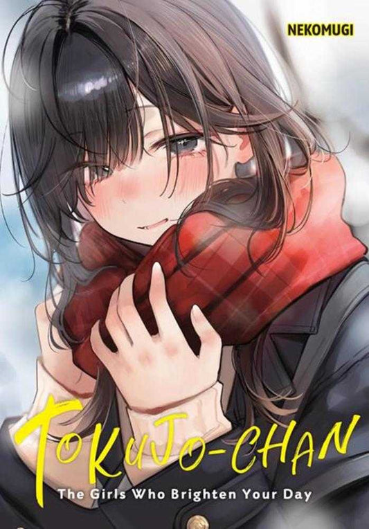 Tokujo Chan The Girls Who Brighten Your Day TPB