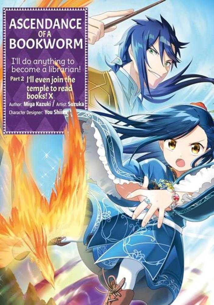 Ascendance Of A Bookworm Part 2 TPB Volume 10