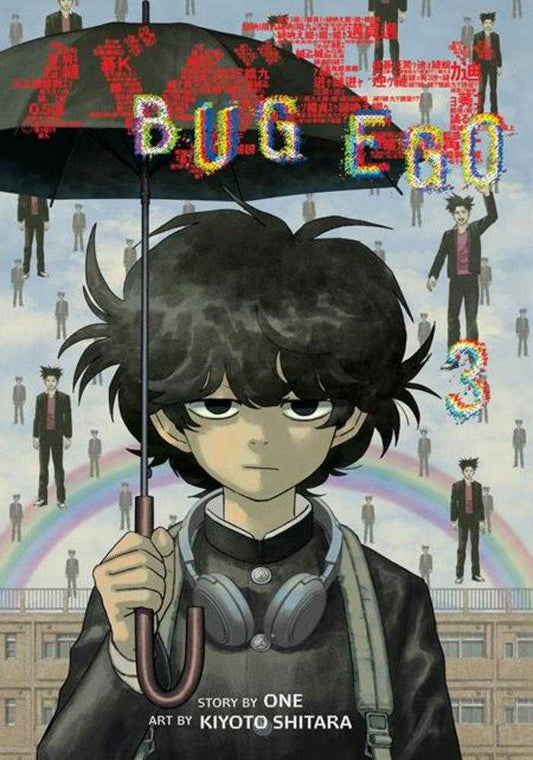 Bug Ego TPB Volume 03