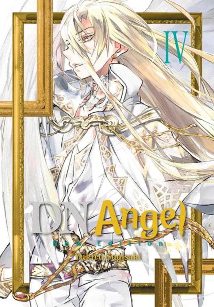 Dnangel New Edition TPB Volume 04