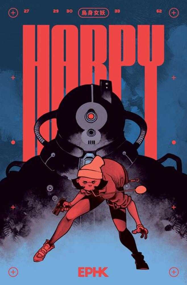 Harpy TPB 2nd Edition