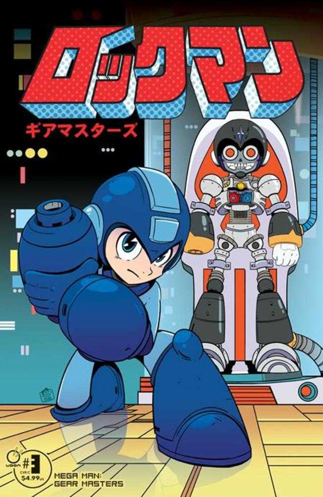 Mega Man Gear Masters #3 (Of 5) Cover C Tavis Maiden Variant
