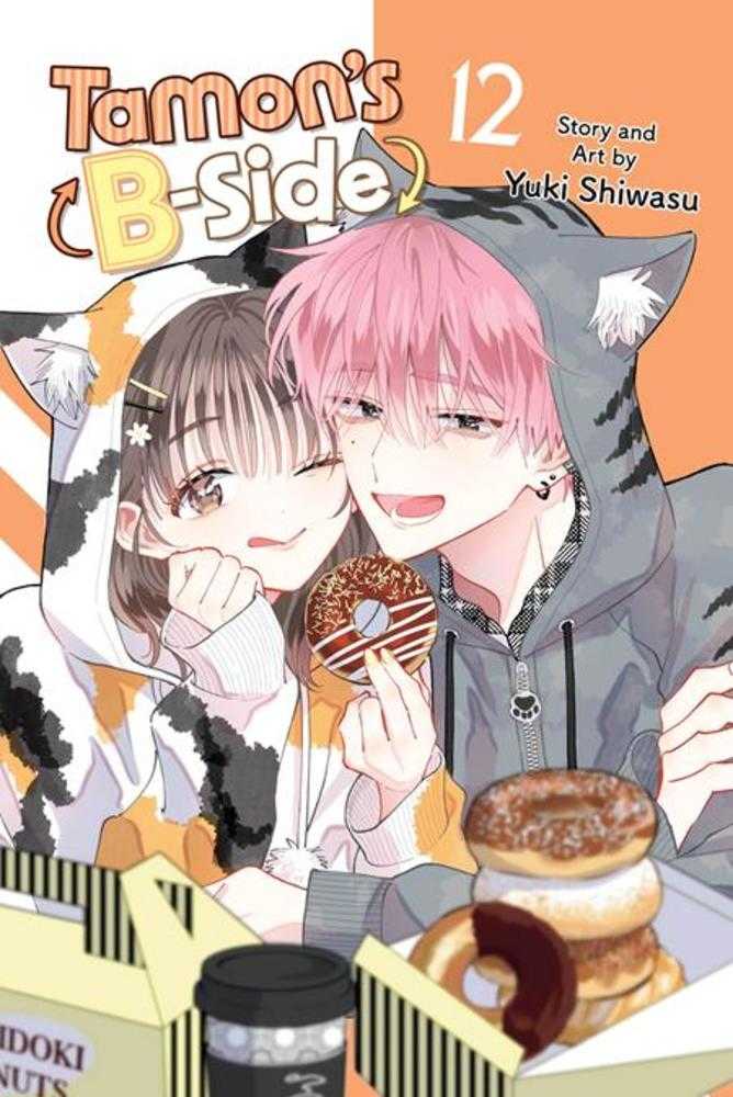 Tamons B Side TPB Volume 12