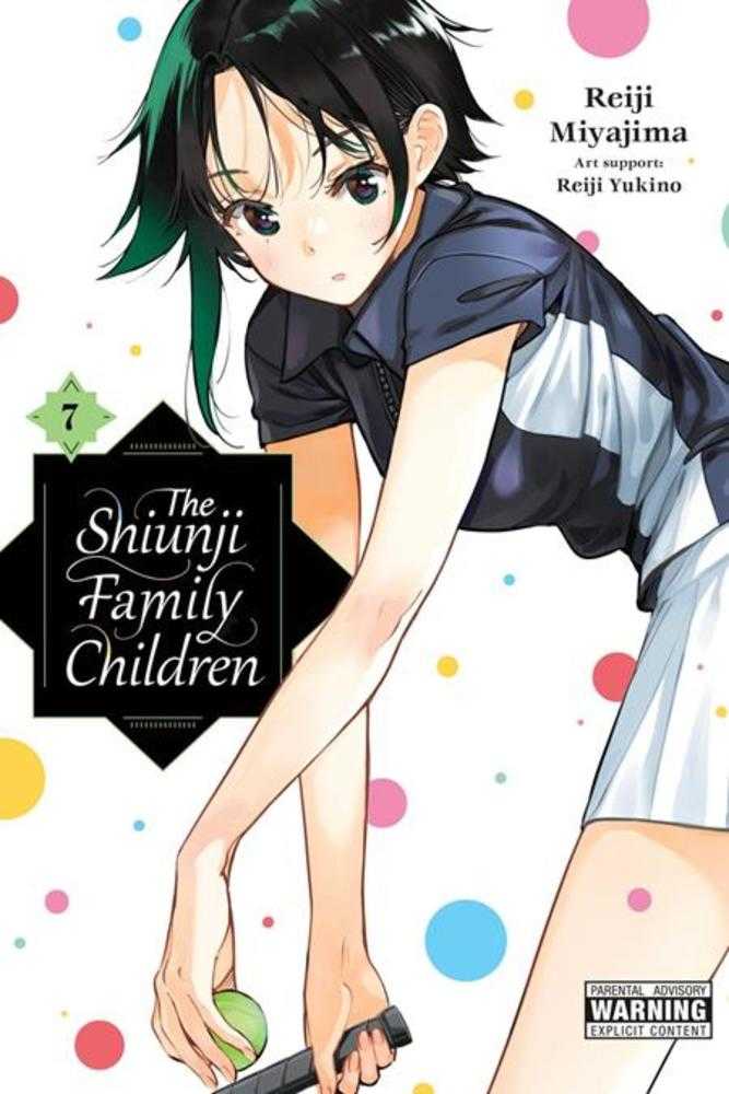 Shiunji Family Children TPB Volume 07 (Mature)