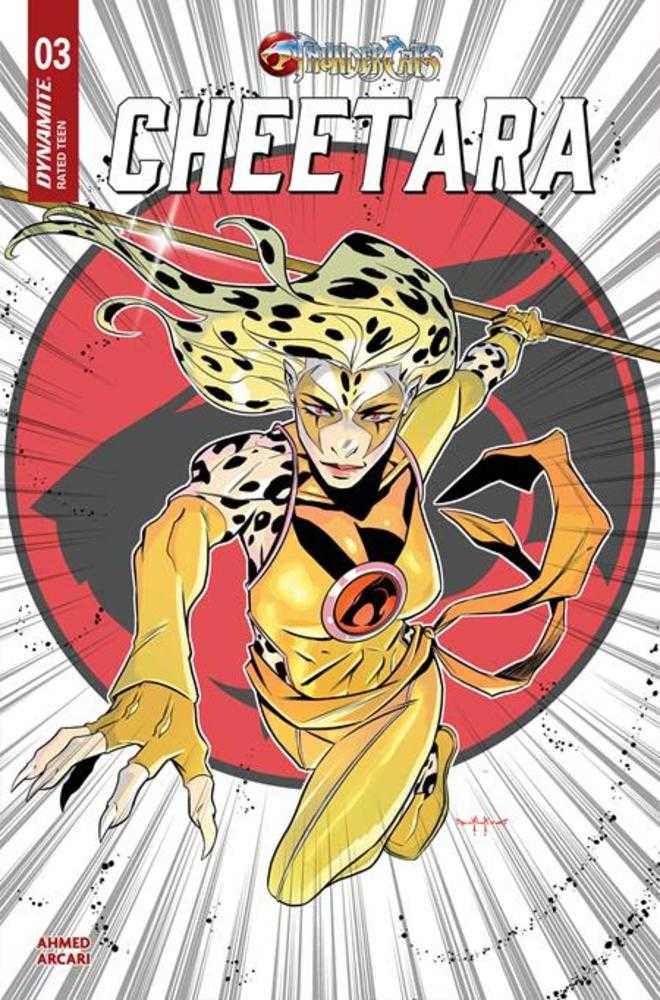 Thundercats Cheetara #3 Cover C Pasquale Qualano Variant