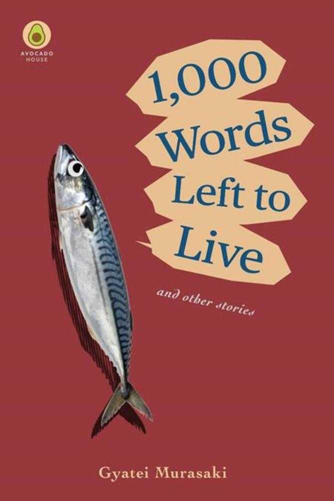 1000 Words Left To Live Hardcover