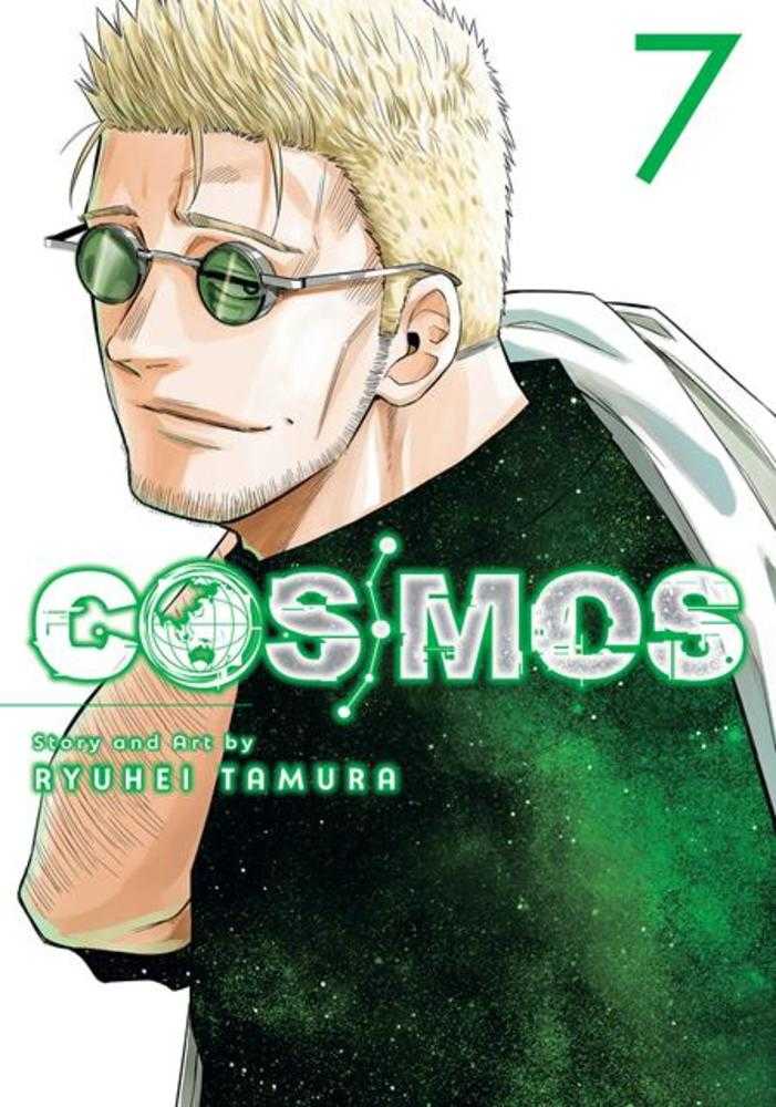 Cosmos TPB Volume 07
