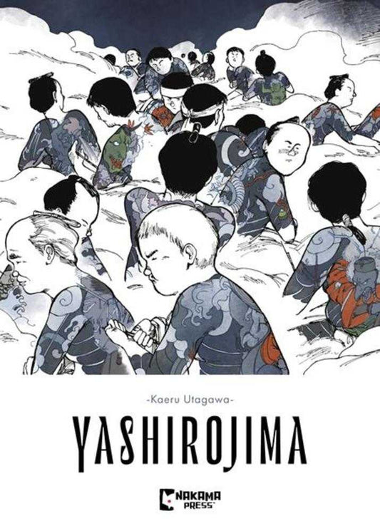 Yashirojima TPB The Forest Of Lost Dreams