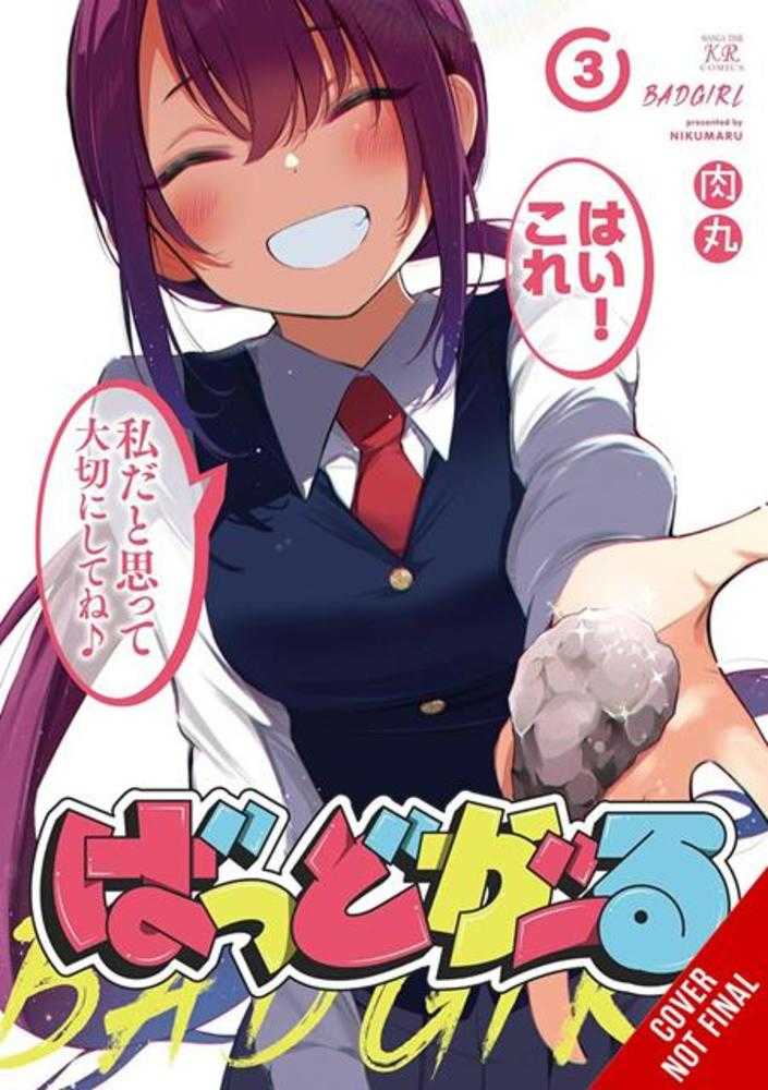 Bad Girl TPB Volume 03