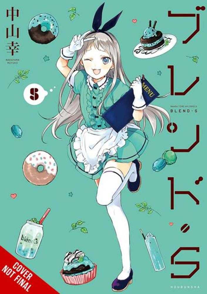 Blend S TPB Volume 05