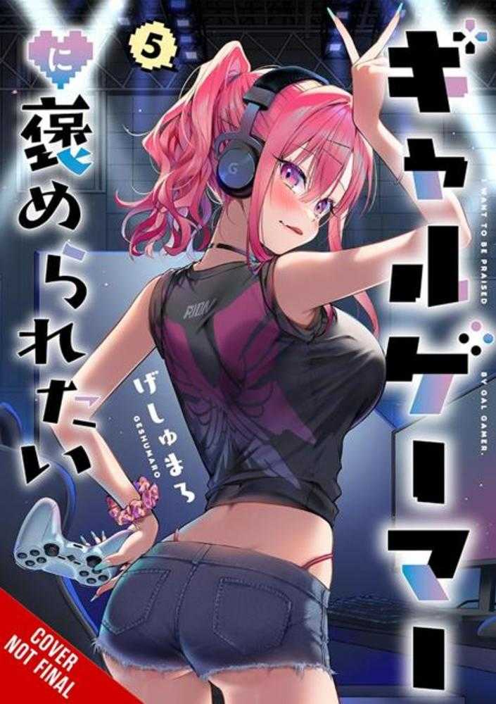 I Want A Gal Gamer To Praise Me TPB Volume 05