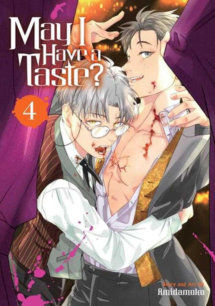 May I Have A Taste TPB Volume 04