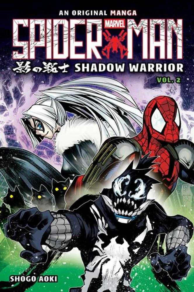 Spider-Man Shadow Warrior TPB Volume 02 Original Manga