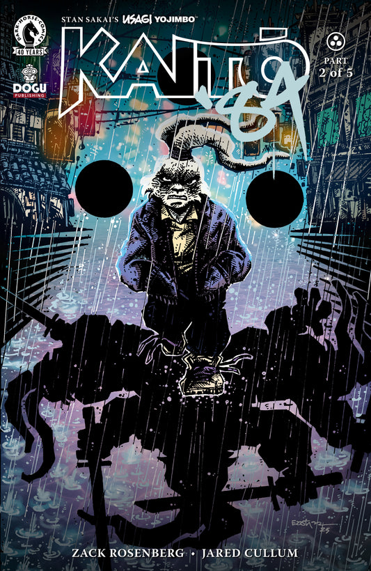 Usagi Yojimbo: Kaito '84 #2 (Cover C) (Kevin Eastman)