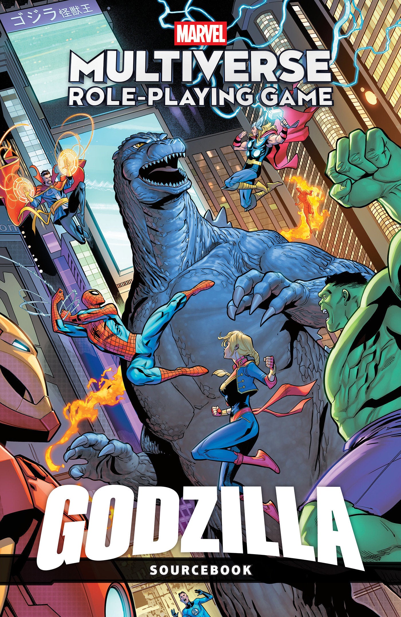 Marvel Multiverse Role Playing Game: Godzilla