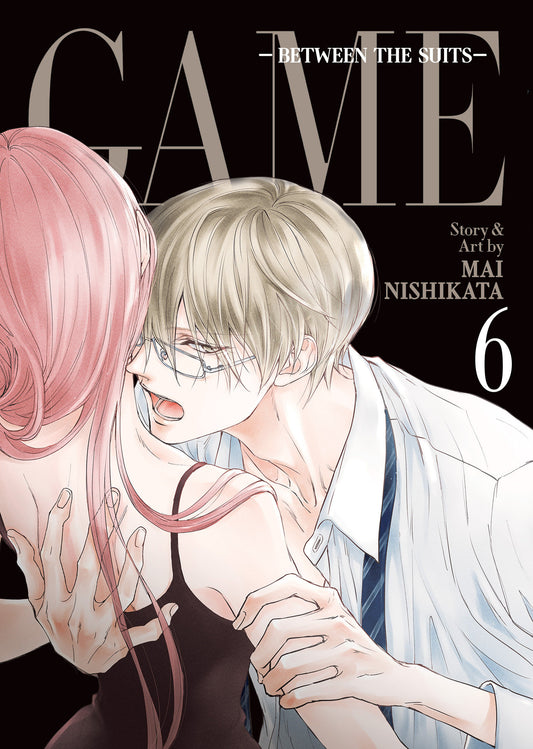 Game: Between The Suits Volume. 6