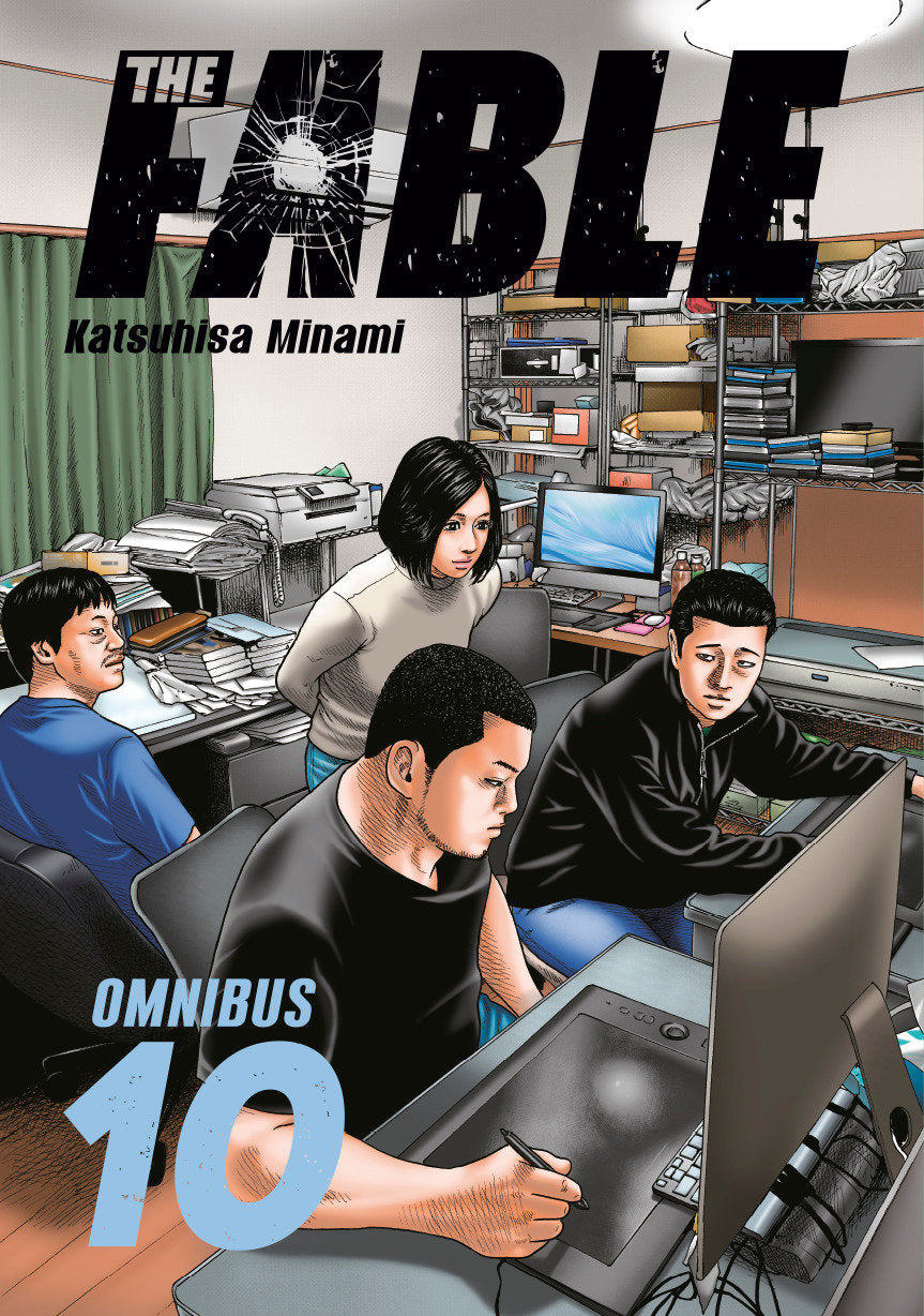 The Fable Omnibus 10 (Volume. 19-20)