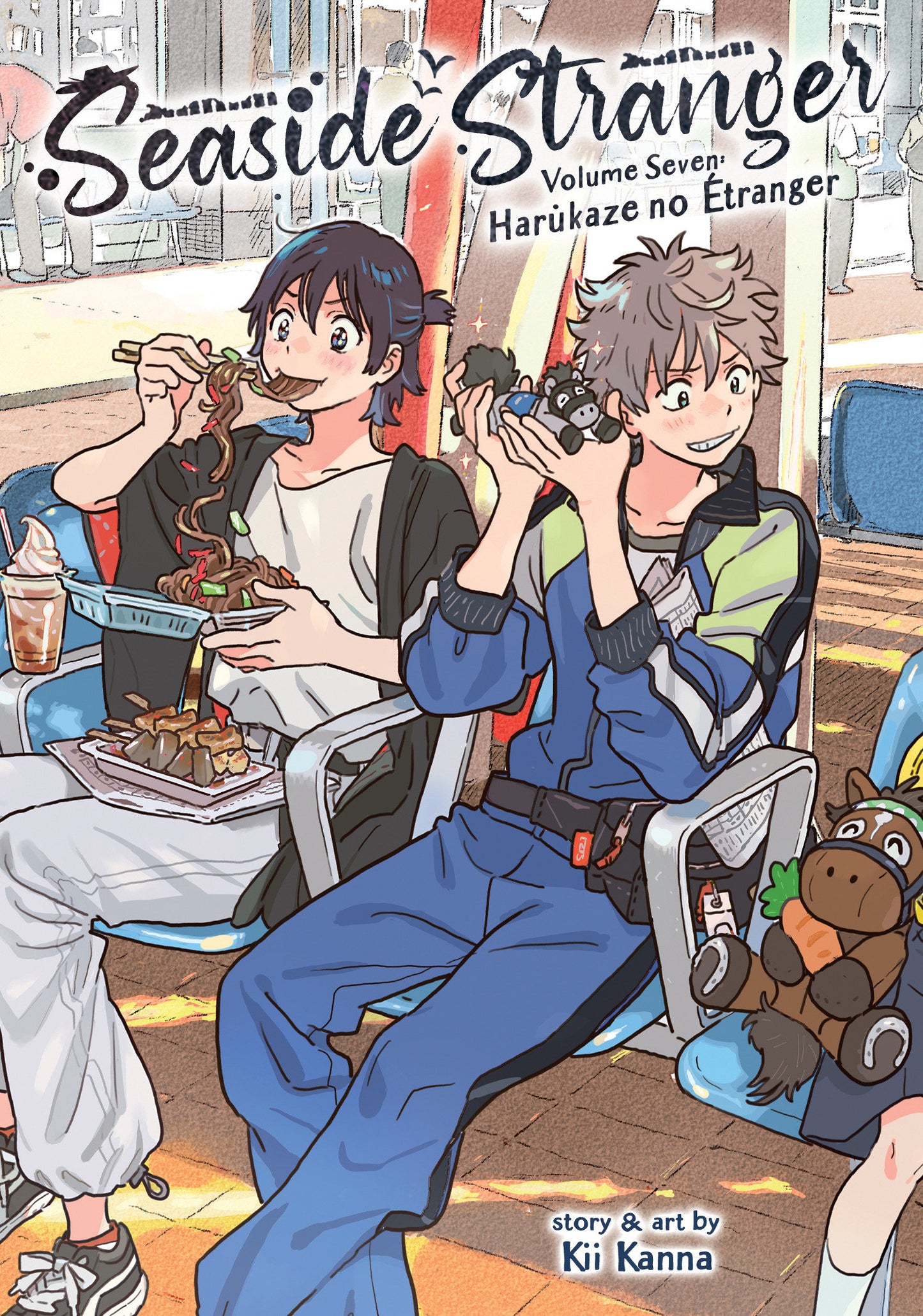 Seaside Stranger Volume. 7: Harukaze No étranger