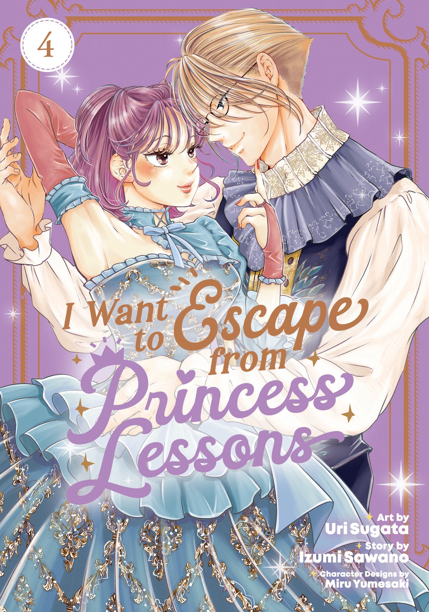 I Want To Escape From Princess Lessons (Manga) Volume. 4