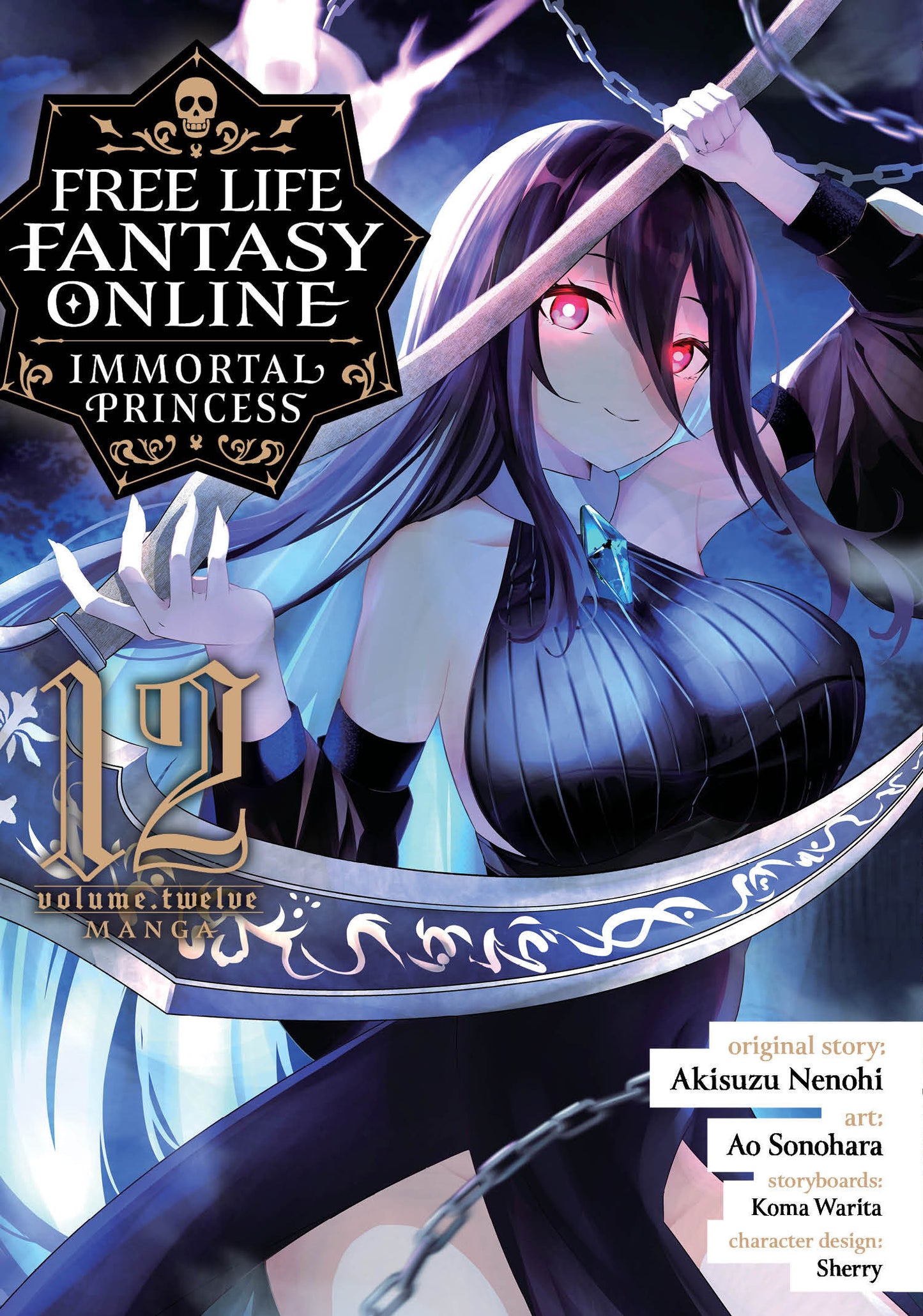 Free Life Fantasy Online: Immortal Princess (Manga) Volume. 12