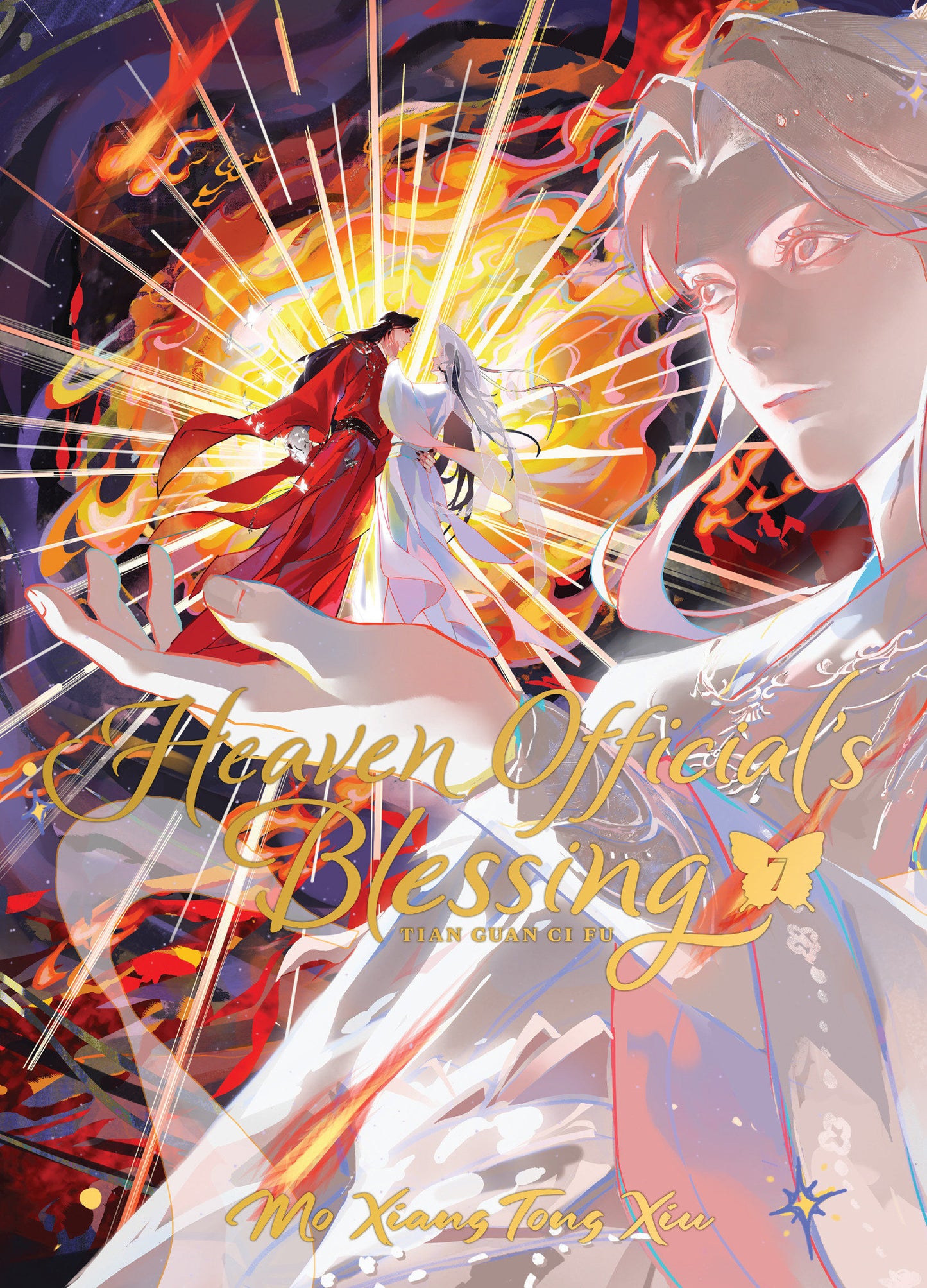 Heaven Official'S Blessing: Tian Guan Ci Fu (Deluxe Hardcover Novel) Volume. 7