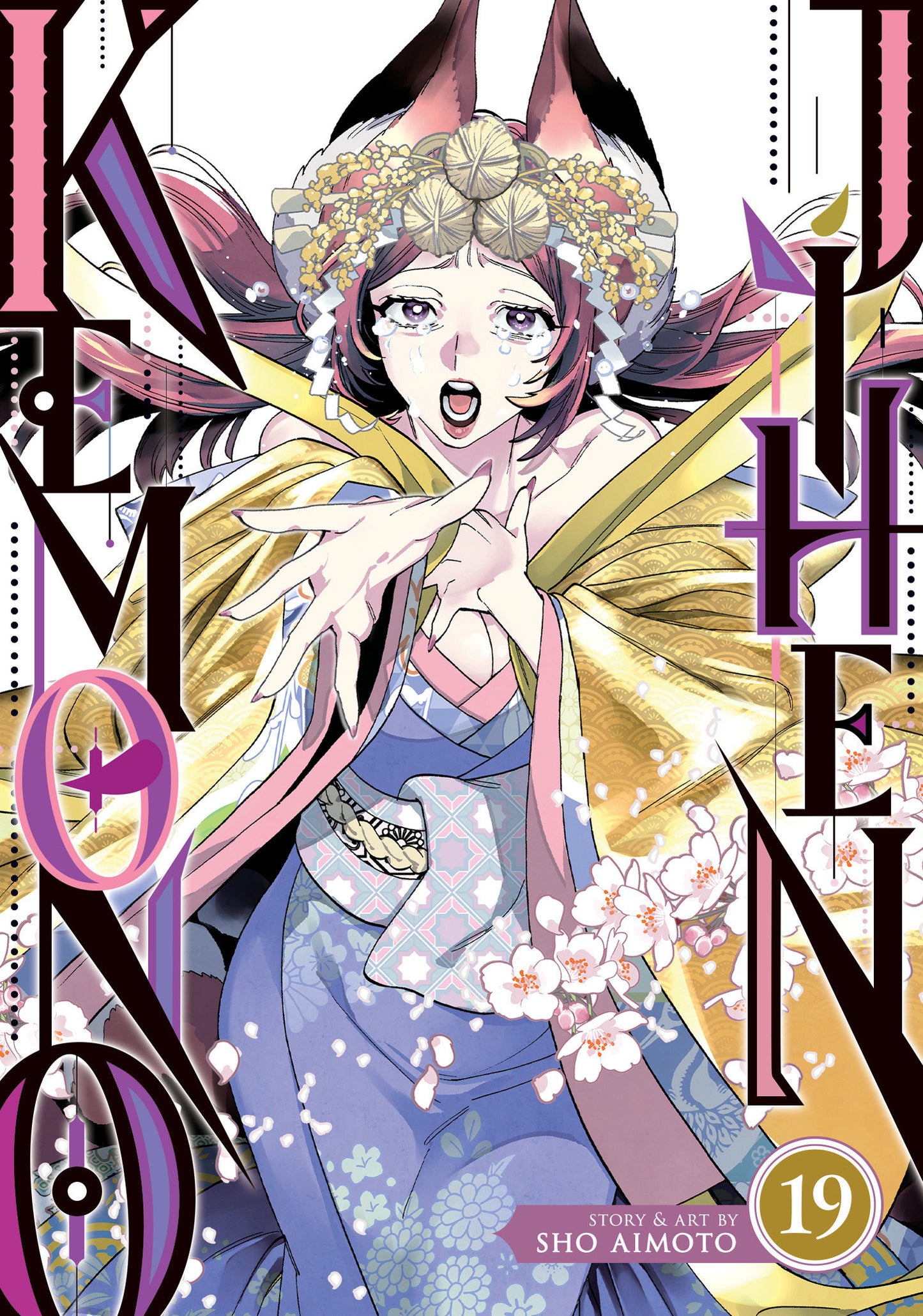 Kemono Jihen Volume. 19