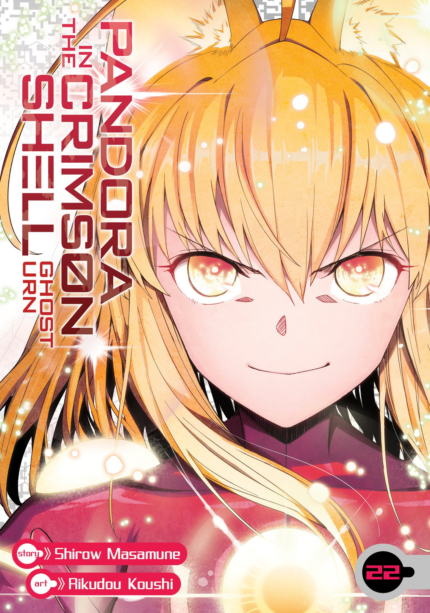 Pandora In The Crimson Shell: Ghost Urn Volume. 22