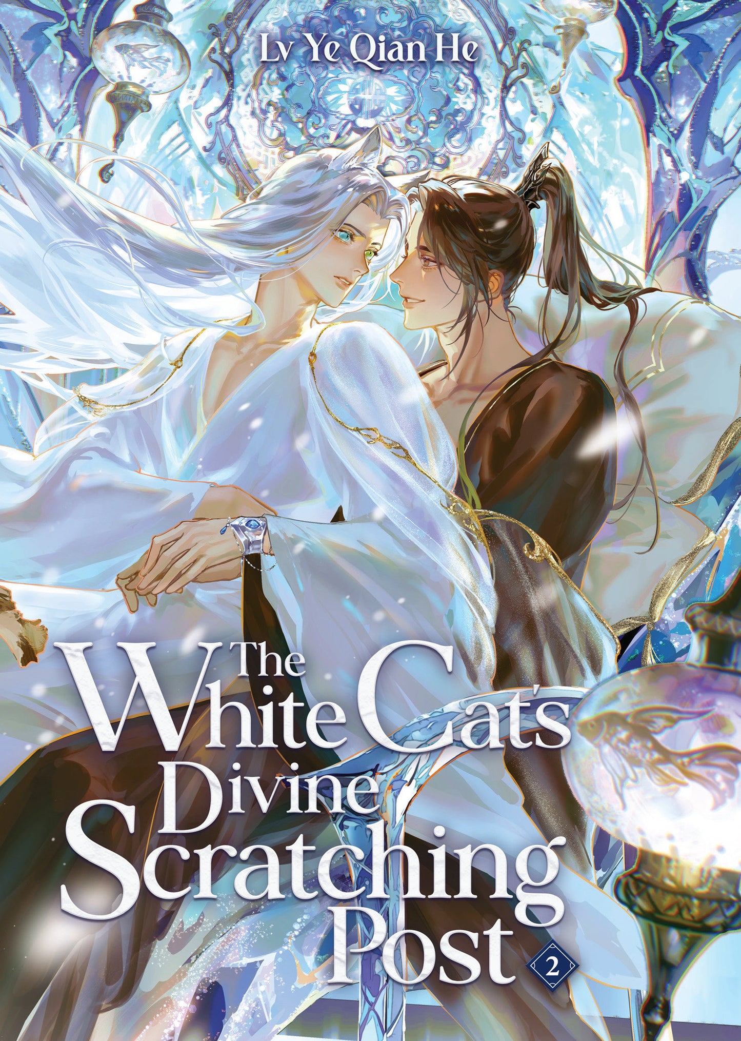 The White Cat's Divine Scratching Post (Novel) Volume. 2