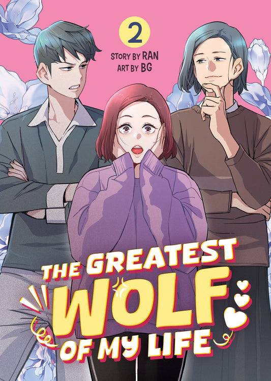 The Greatest Wolf Of My Life Volume. 2