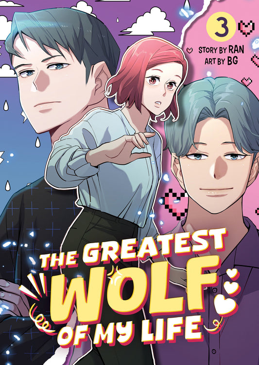 The Greatest Wolf Of My Life Volume. 3